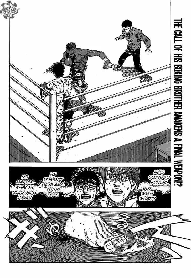 Granblue Fantasy dj - Sono Hitokoto wa Hajime no Ippo Ch.1118