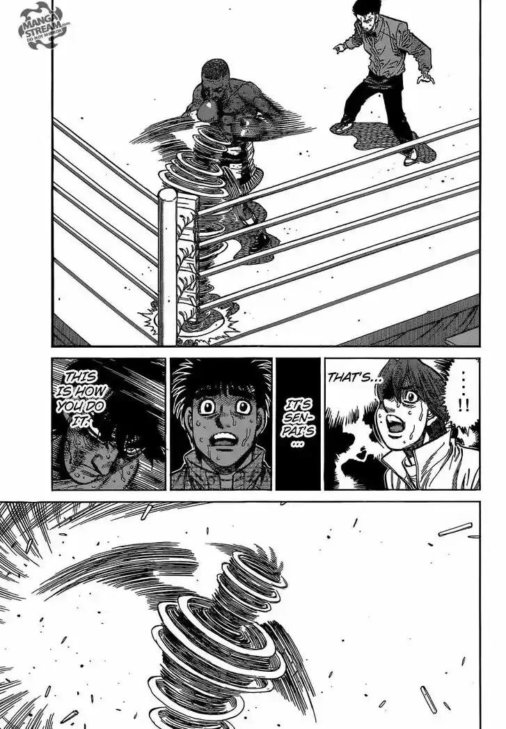 Granblue Fantasy dj - Sono Hitokoto wa Hajime no Ippo Ch.1119