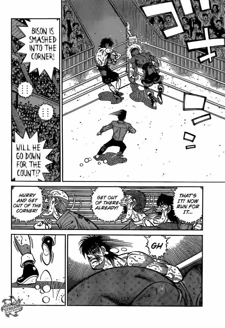 Granblue Fantasy dj - Sono Hitokoto wa Hajime no Ippo Ch.1119