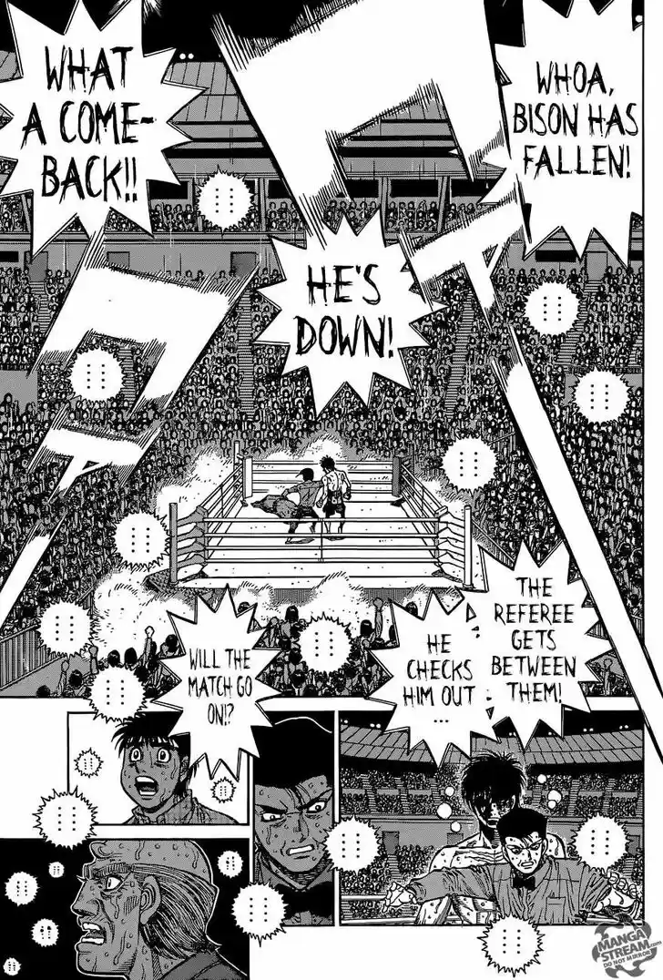 Granblue Fantasy dj - Sono Hitokoto wa Hajime no Ippo Ch.1119