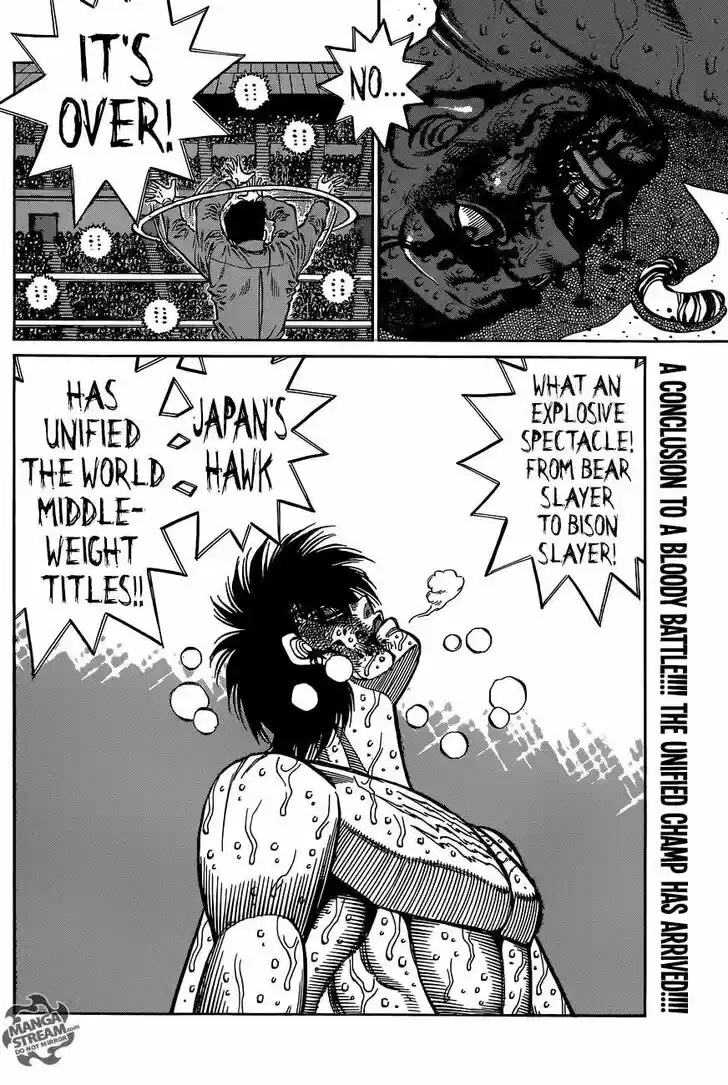 Granblue Fantasy dj - Sono Hitokoto wa Hajime no Ippo Ch.1119