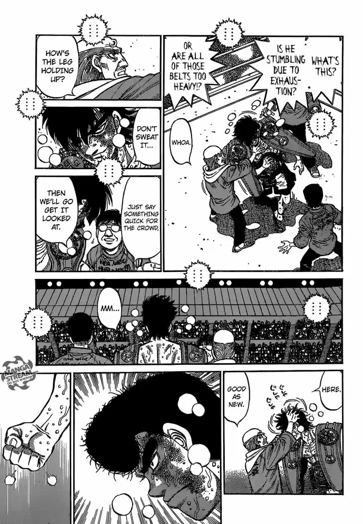 Granblue Fantasy dj - Sono Hitokoto wa Hajime no Ippo Ch.1120