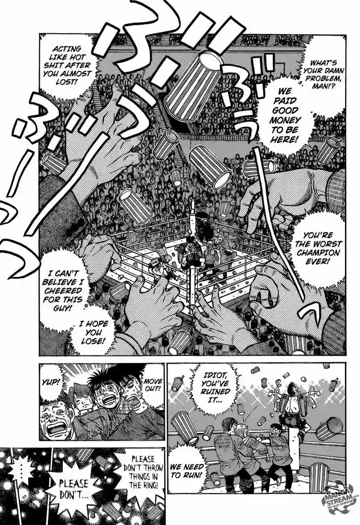 Granblue Fantasy dj - Sono Hitokoto wa Hajime no Ippo Ch.1121