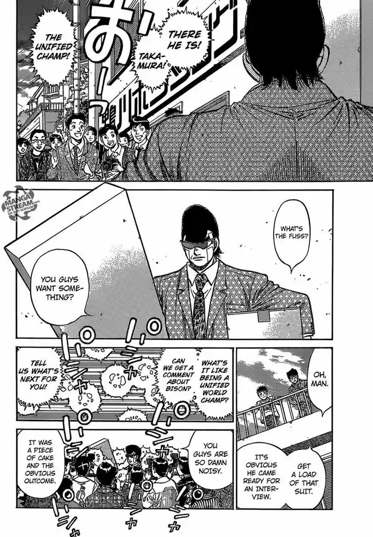 Granblue Fantasy dj - Sono Hitokoto wa Hajime no Ippo Ch.1122