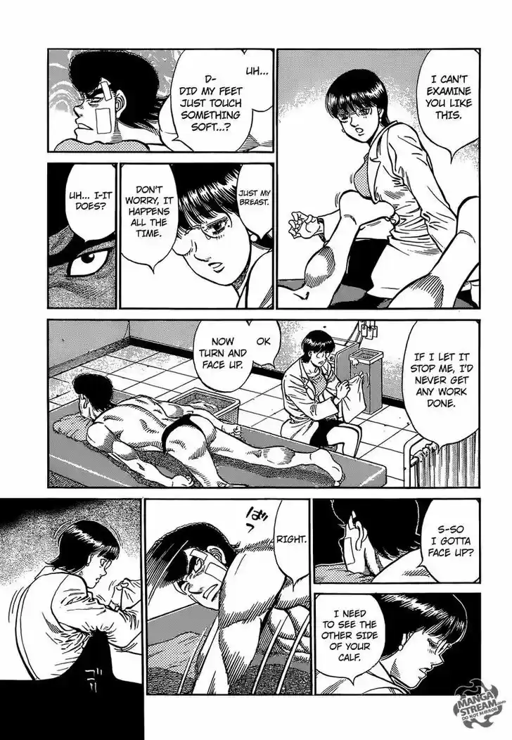 Granblue Fantasy dj - Sono Hitokoto wa Hajime no Ippo Ch.1122