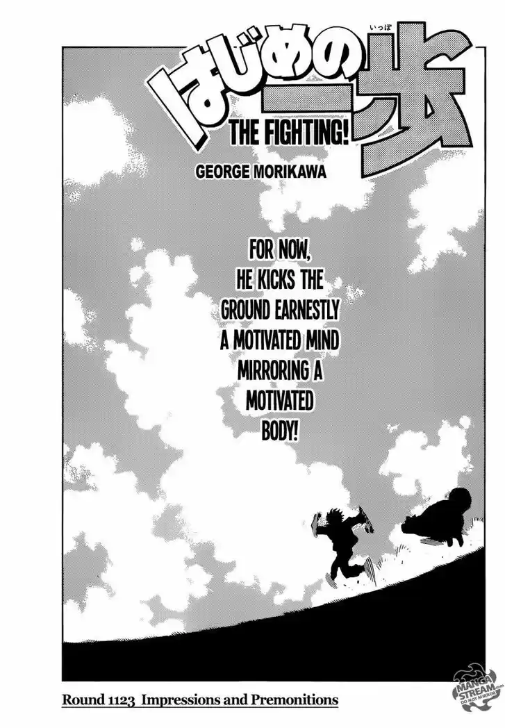 Granblue Fantasy dj - Sono Hitokoto wa Hajime no Ippo Ch.1123