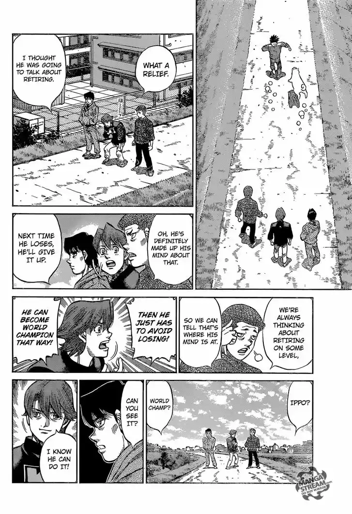 Granblue Fantasy dj - Sono Hitokoto wa Hajime no Ippo Ch.1124