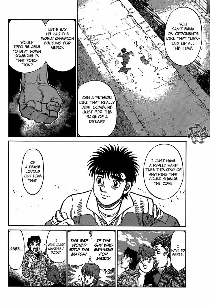 Granblue Fantasy dj - Sono Hitokoto wa Hajime no Ippo Ch.1124