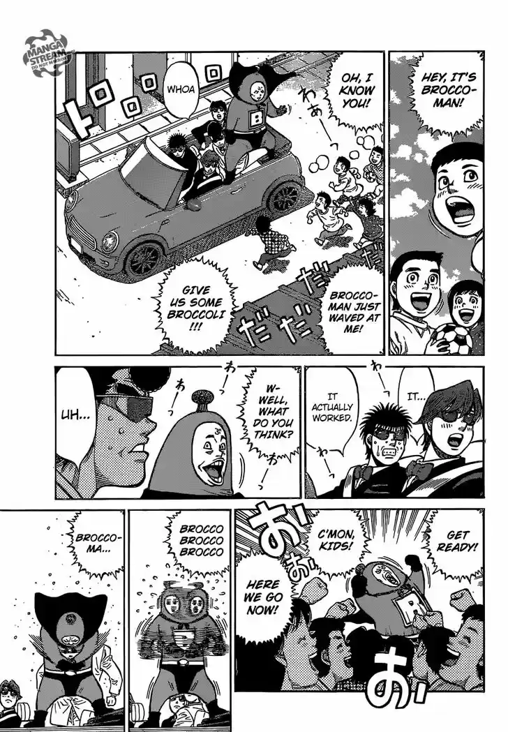 Granblue Fantasy dj - Sono Hitokoto wa Hajime no Ippo Ch.1125