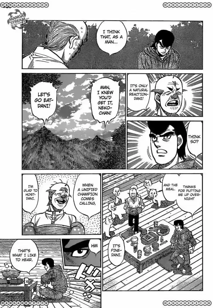 Granblue Fantasy dj - Sono Hitokoto wa Hajime no Ippo Ch.1126