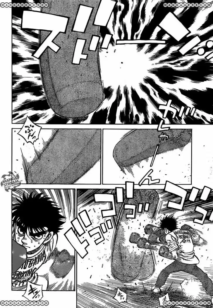 Granblue Fantasy dj - Sono Hitokoto wa Hajime no Ippo Ch.1126