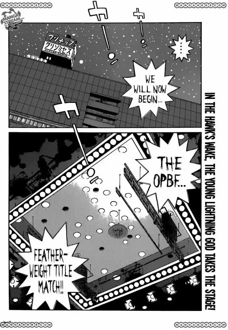 Granblue Fantasy dj - Sono Hitokoto wa Hajime no Ippo Ch.1126