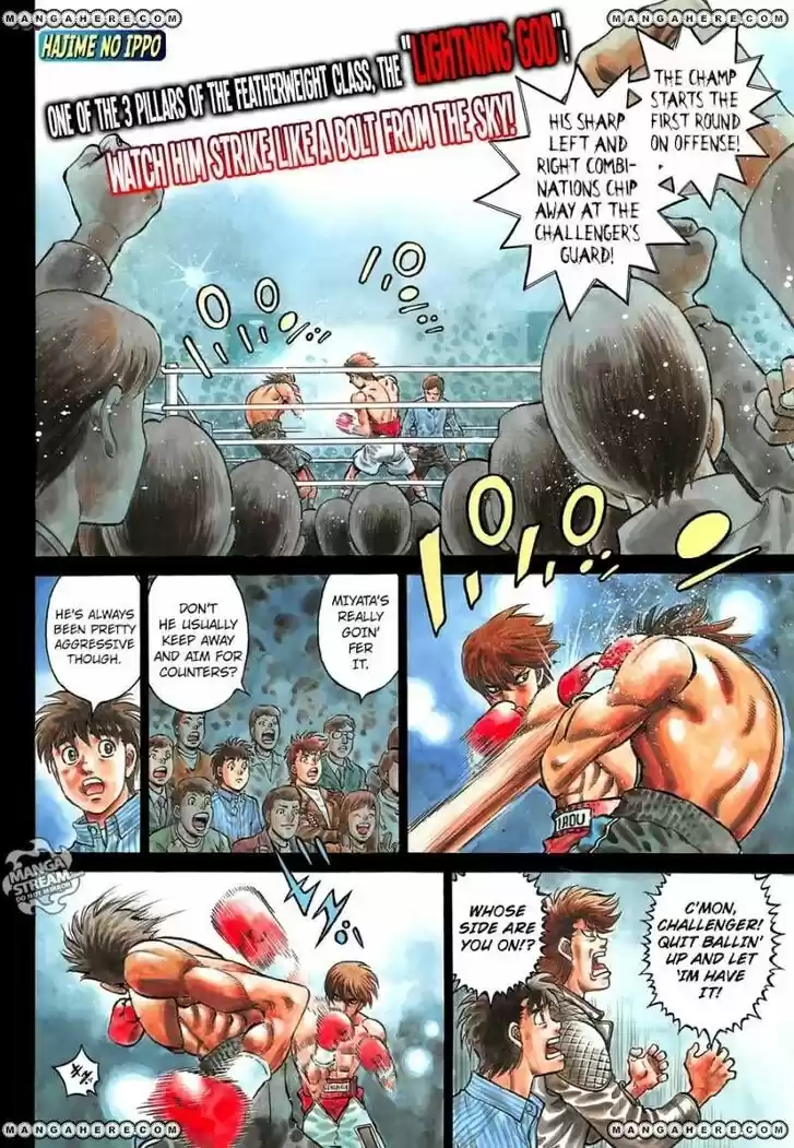 Granblue Fantasy dj - Sono Hitokoto wa Hajime no Ippo Ch.1127