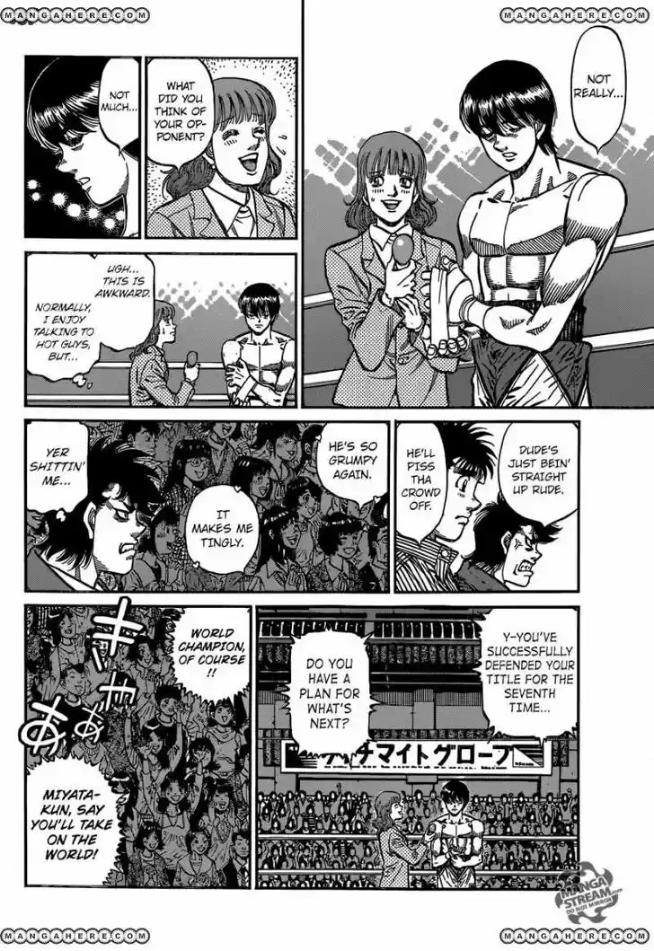 Granblue Fantasy dj - Sono Hitokoto wa Hajime no Ippo Ch.1127