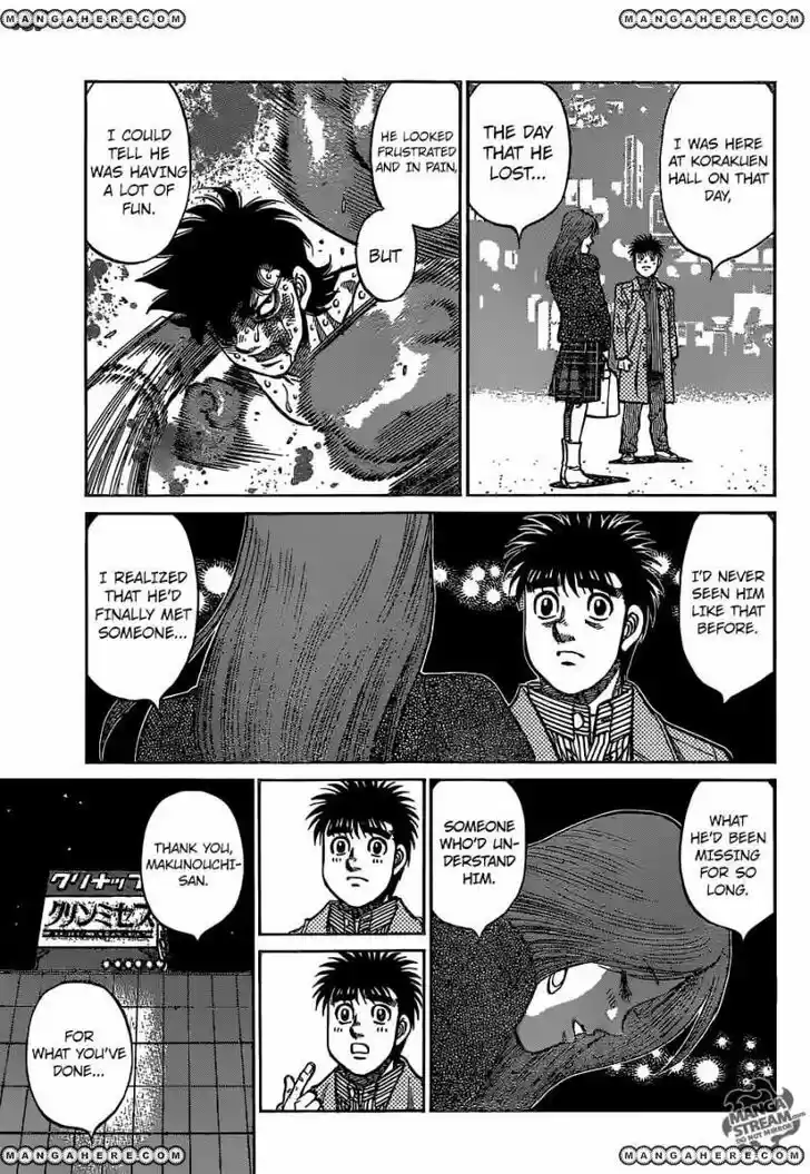Granblue Fantasy dj - Sono Hitokoto wa Hajime no Ippo Ch.1127