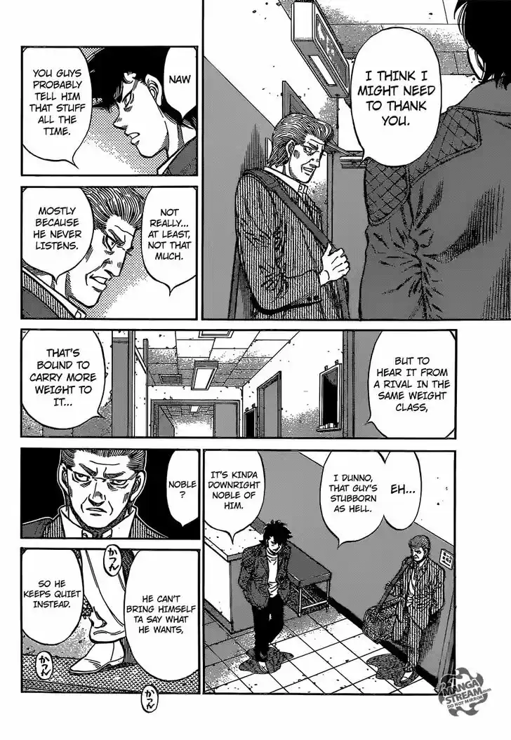 Granblue Fantasy dj - Sono Hitokoto wa Hajime no Ippo Ch.1128