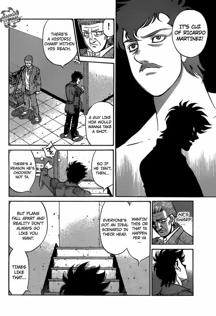 Granblue Fantasy dj - Sono Hitokoto wa Hajime no Ippo Ch.1128