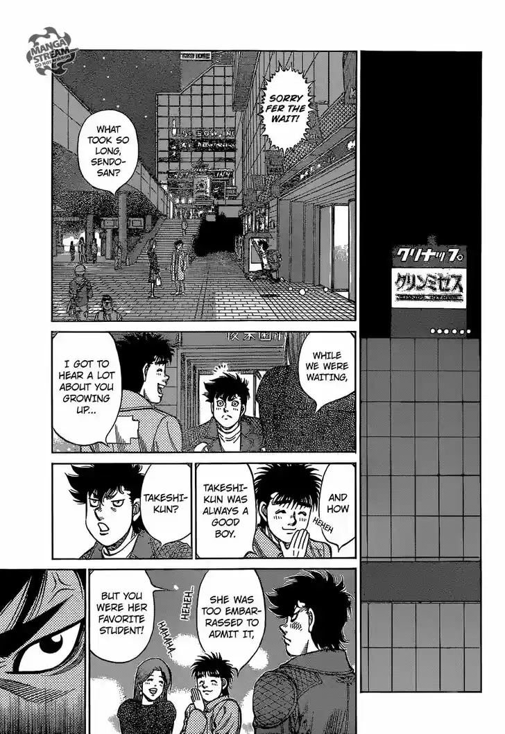 Granblue Fantasy dj - Sono Hitokoto wa Hajime no Ippo Ch.1128