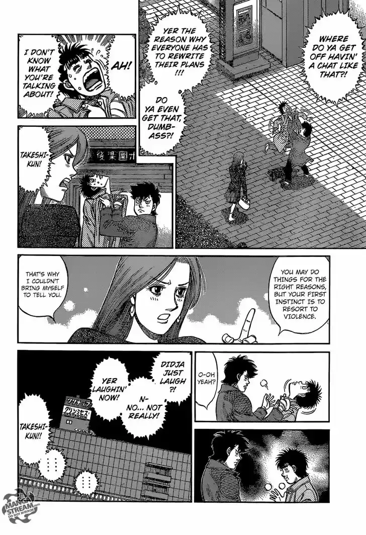 Granblue Fantasy dj - Sono Hitokoto wa Hajime no Ippo Ch.1128