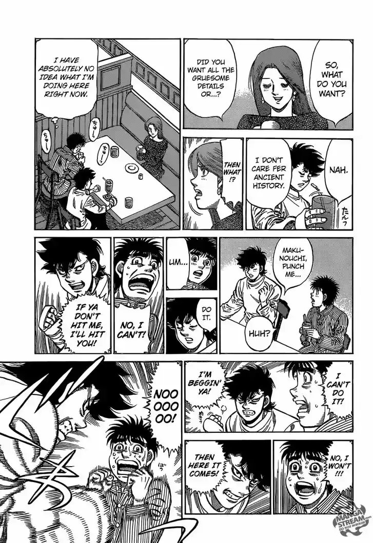 Granblue Fantasy dj - Sono Hitokoto wa Hajime no Ippo Ch.1128