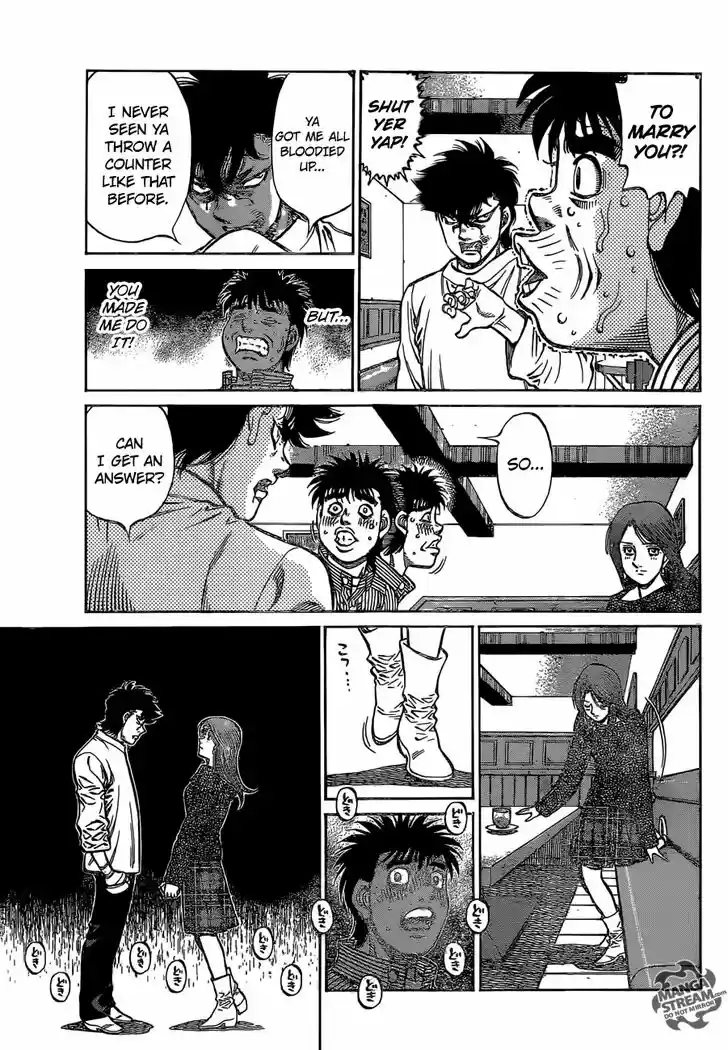 Granblue Fantasy dj - Sono Hitokoto wa Hajime no Ippo Ch.1129