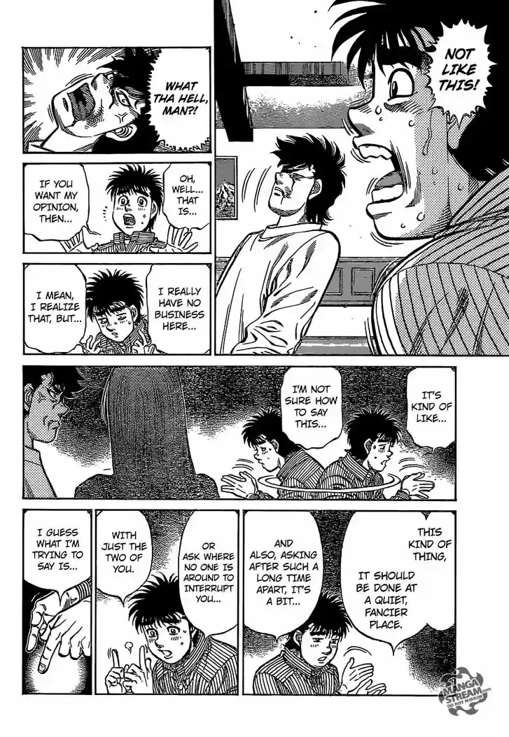 Granblue Fantasy dj - Sono Hitokoto wa Hajime no Ippo Ch.1129