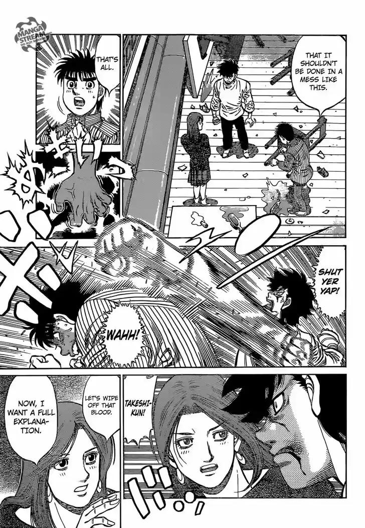 Granblue Fantasy dj - Sono Hitokoto wa Hajime no Ippo Ch.1129