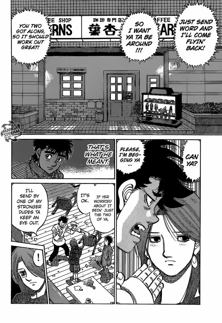Granblue Fantasy dj - Sono Hitokoto wa Hajime no Ippo Ch.1129