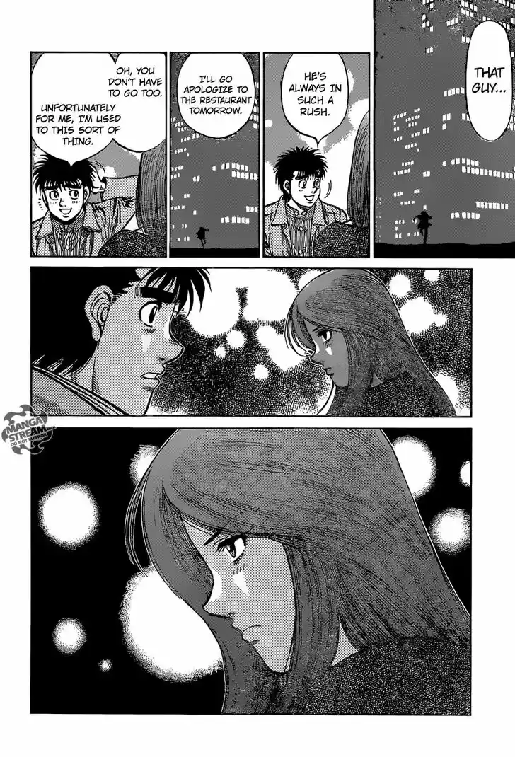 Granblue Fantasy dj - Sono Hitokoto wa Hajime no Ippo Ch.1129