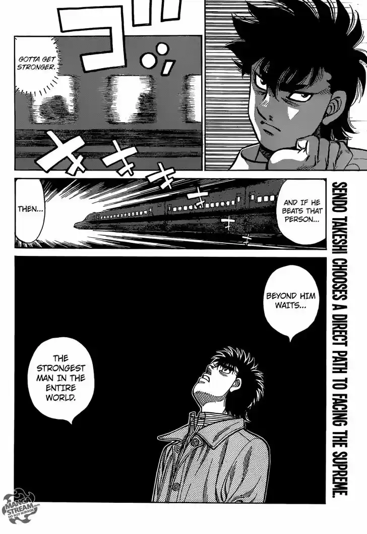Granblue Fantasy dj - Sono Hitokoto wa Hajime no Ippo Ch.1129