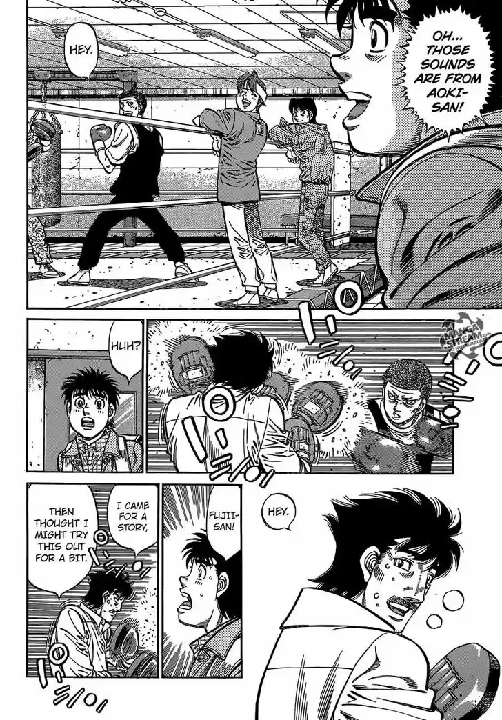 Granblue Fantasy dj - Sono Hitokoto wa Hajime no Ippo Ch.1130