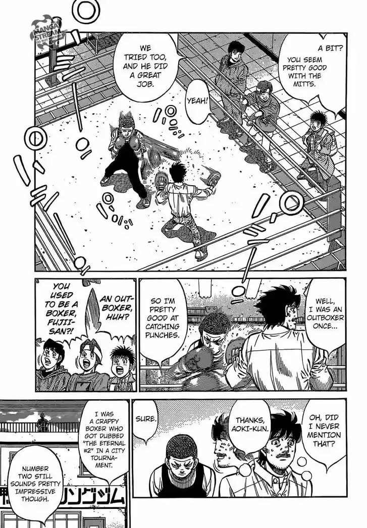 Granblue Fantasy dj - Sono Hitokoto wa Hajime no Ippo Ch.1130