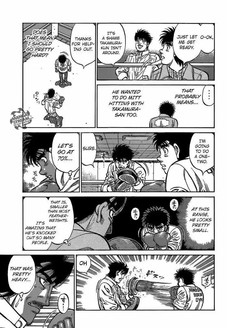 Granblue Fantasy dj - Sono Hitokoto wa Hajime no Ippo Ch.1130