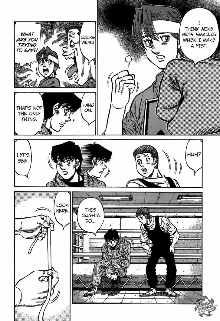 Granblue Fantasy dj - Sono Hitokoto wa Hajime no Ippo Ch.1131