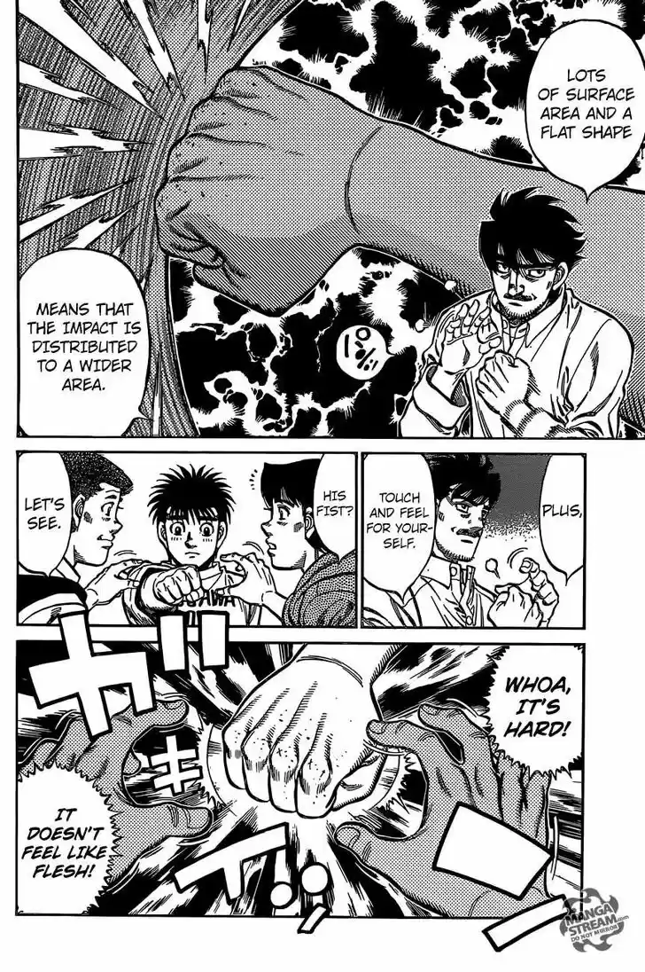 Granblue Fantasy dj - Sono Hitokoto wa Hajime no Ippo Ch.1131