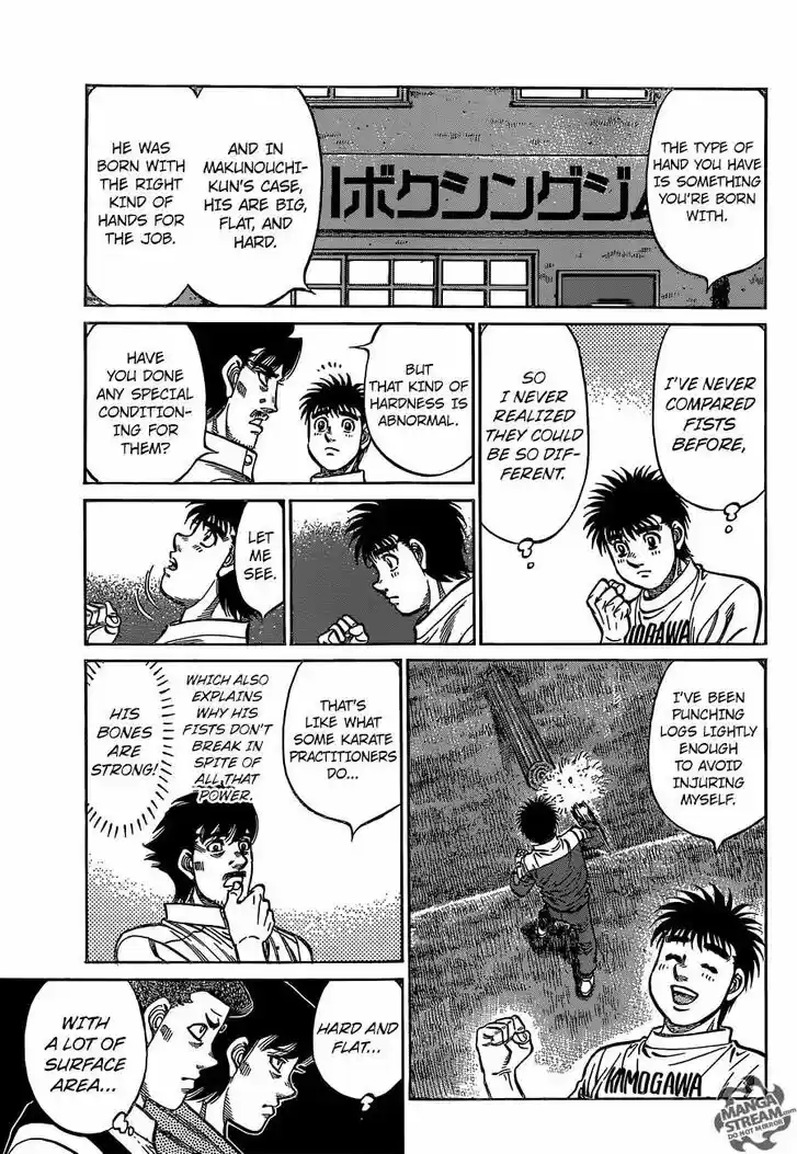 Granblue Fantasy dj - Sono Hitokoto wa Hajime no Ippo Ch.1131