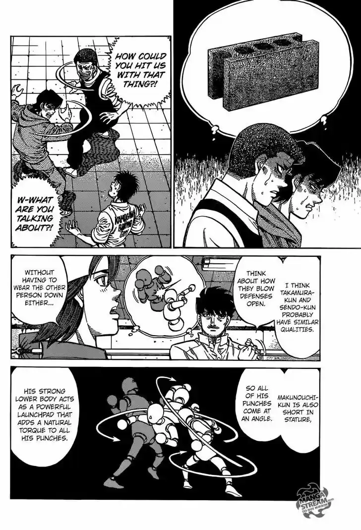 Granblue Fantasy dj - Sono Hitokoto wa Hajime no Ippo Ch.1131