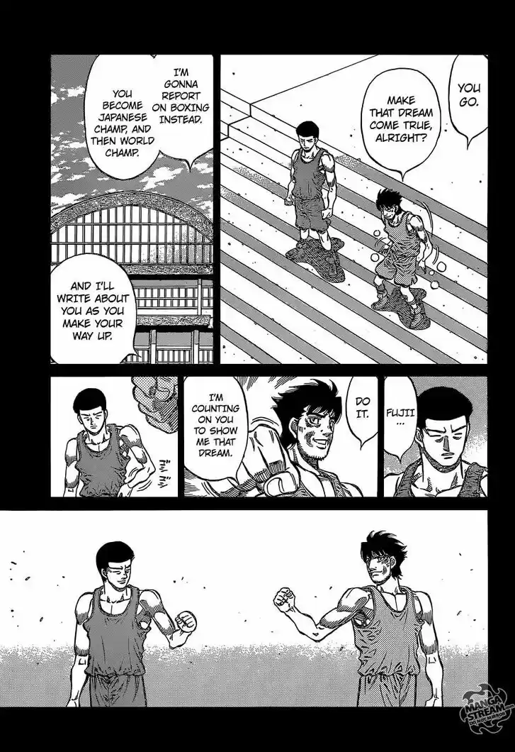 Granblue Fantasy dj - Sono Hitokoto wa Hajime no Ippo Ch.1132