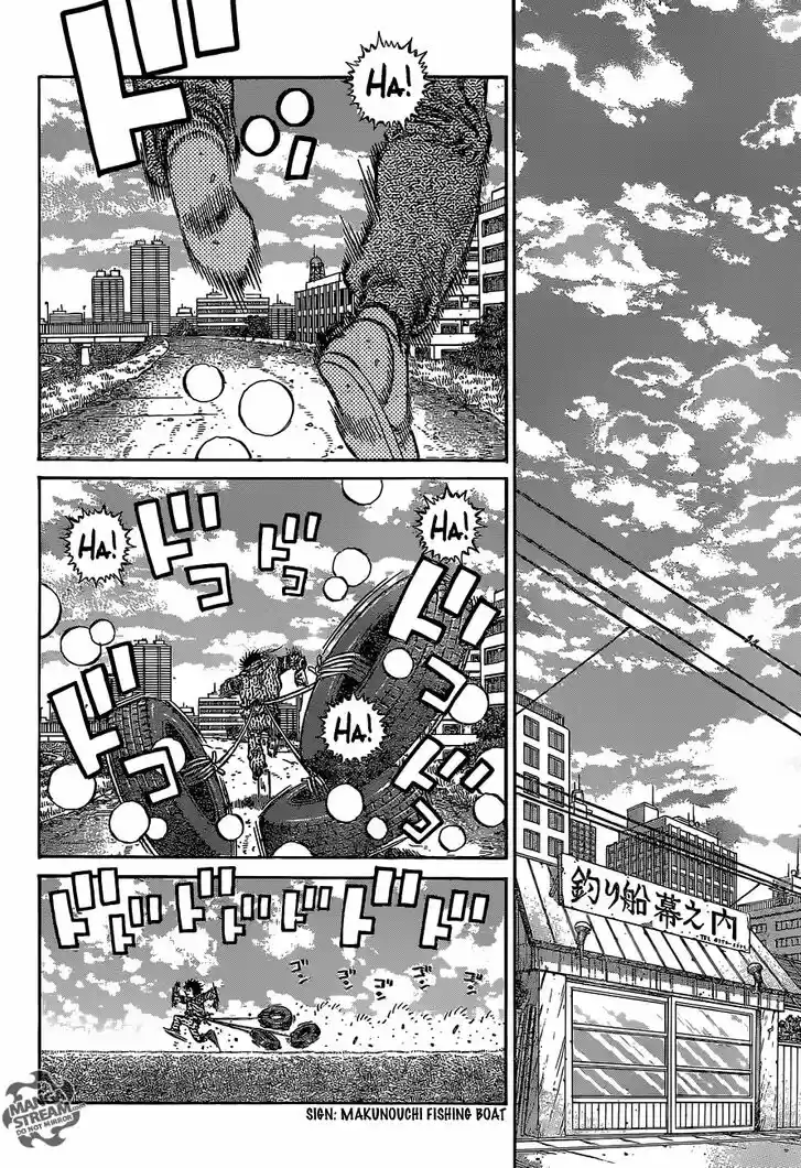 Granblue Fantasy dj - Sono Hitokoto wa Hajime no Ippo Ch.1133