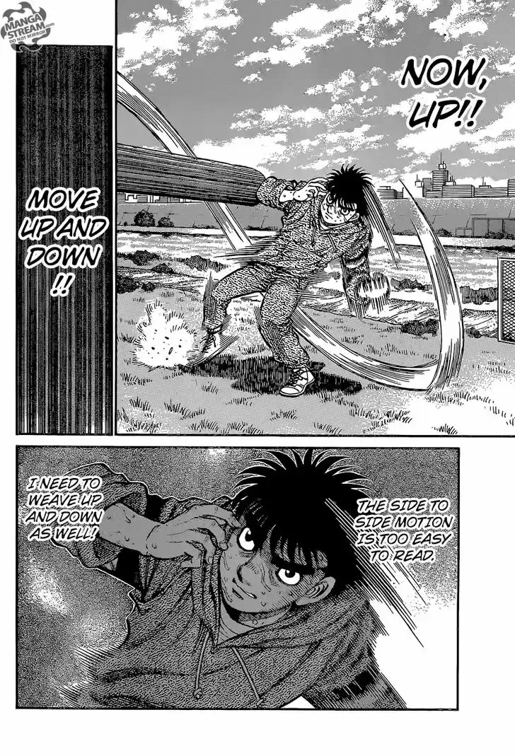 Granblue Fantasy dj - Sono Hitokoto wa Hajime no Ippo Ch.1134
