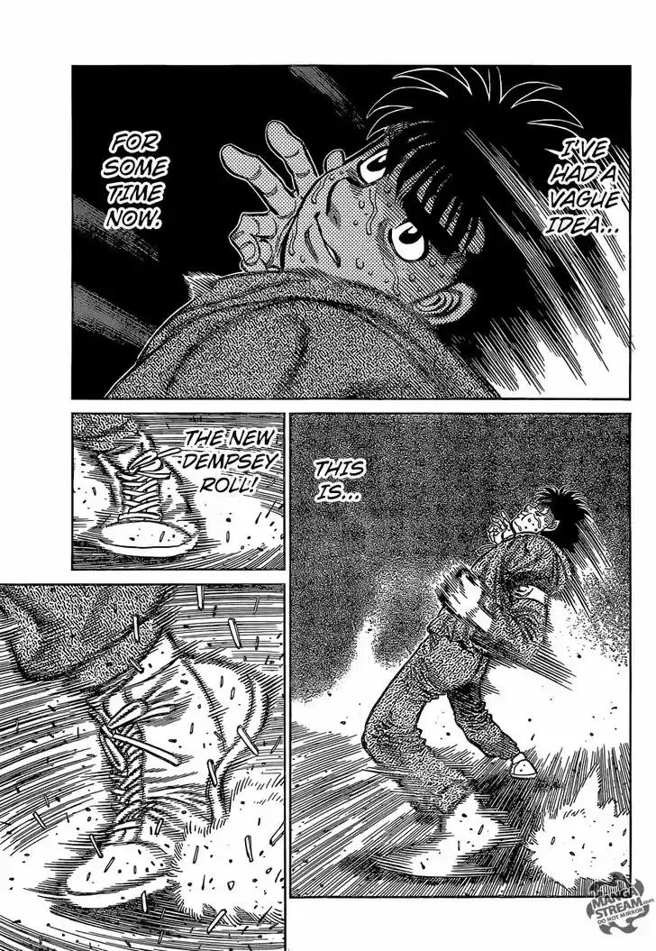 Granblue Fantasy dj - Sono Hitokoto wa Hajime no Ippo Ch.1134