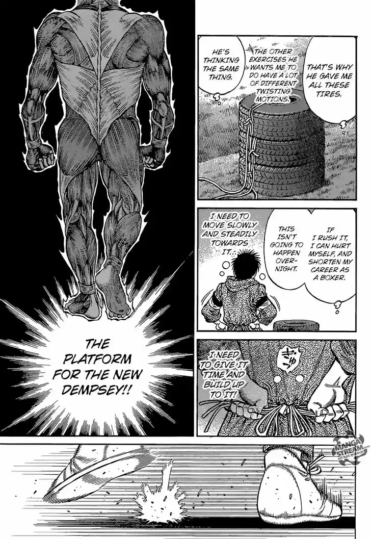 Granblue Fantasy dj - Sono Hitokoto wa Hajime no Ippo Ch.1134