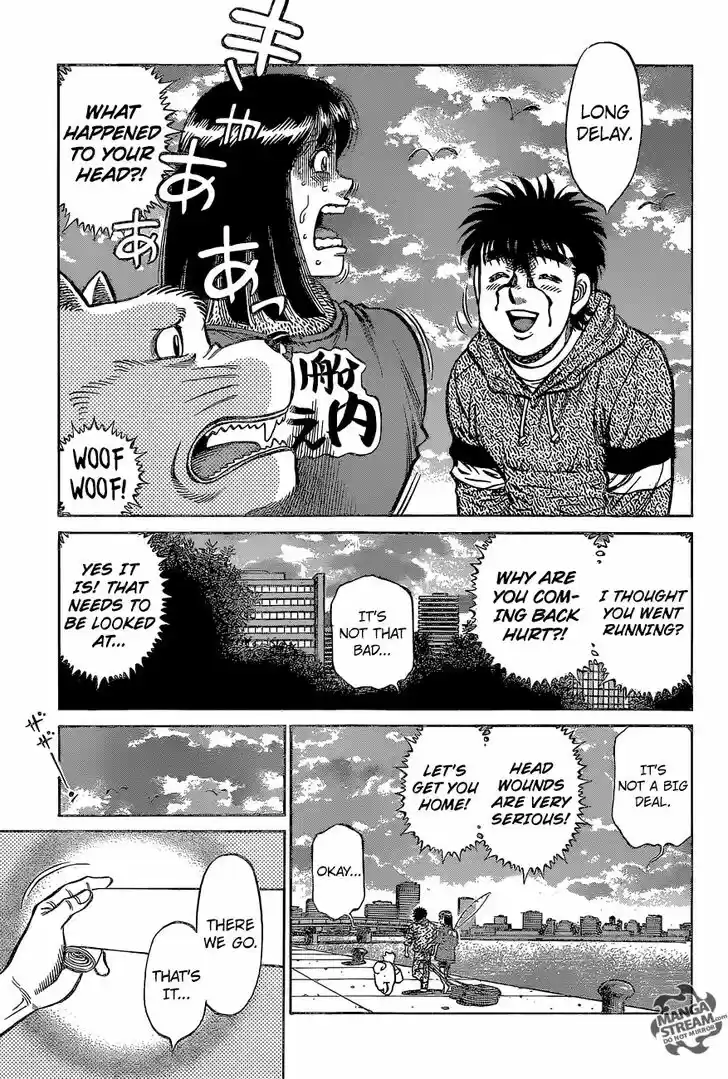Granblue Fantasy dj - Sono Hitokoto wa Hajime no Ippo Ch.1134