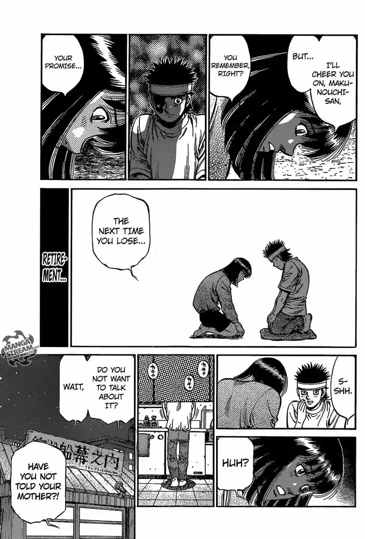 Granblue Fantasy dj - Sono Hitokoto wa Hajime no Ippo Ch.1134