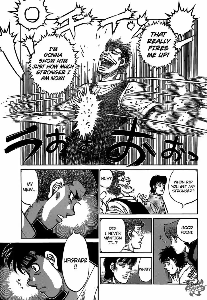 Granblue Fantasy dj - Sono Hitokoto wa Hajime no Ippo Ch.1135