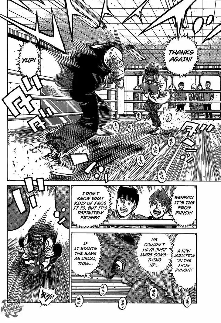 Granblue Fantasy dj - Sono Hitokoto wa Hajime no Ippo Ch.1135