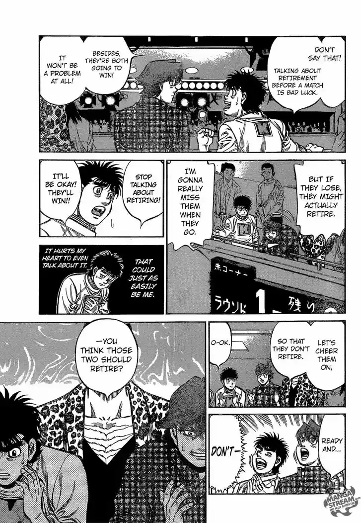 Granblue Fantasy dj - Sono Hitokoto wa Hajime no Ippo Ch.1136