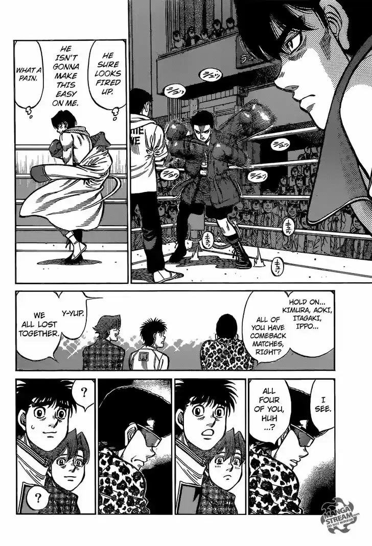 Granblue Fantasy dj - Sono Hitokoto wa Hajime no Ippo Ch.1136