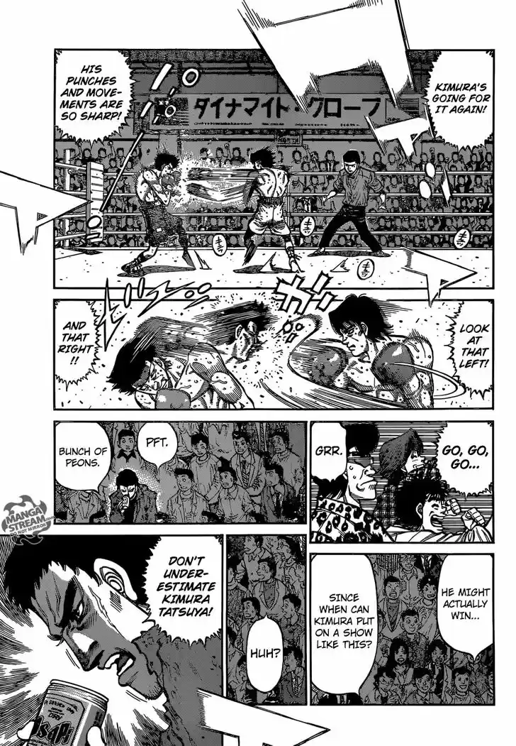 Granblue Fantasy dj - Sono Hitokoto wa Hajime no Ippo Ch.1137