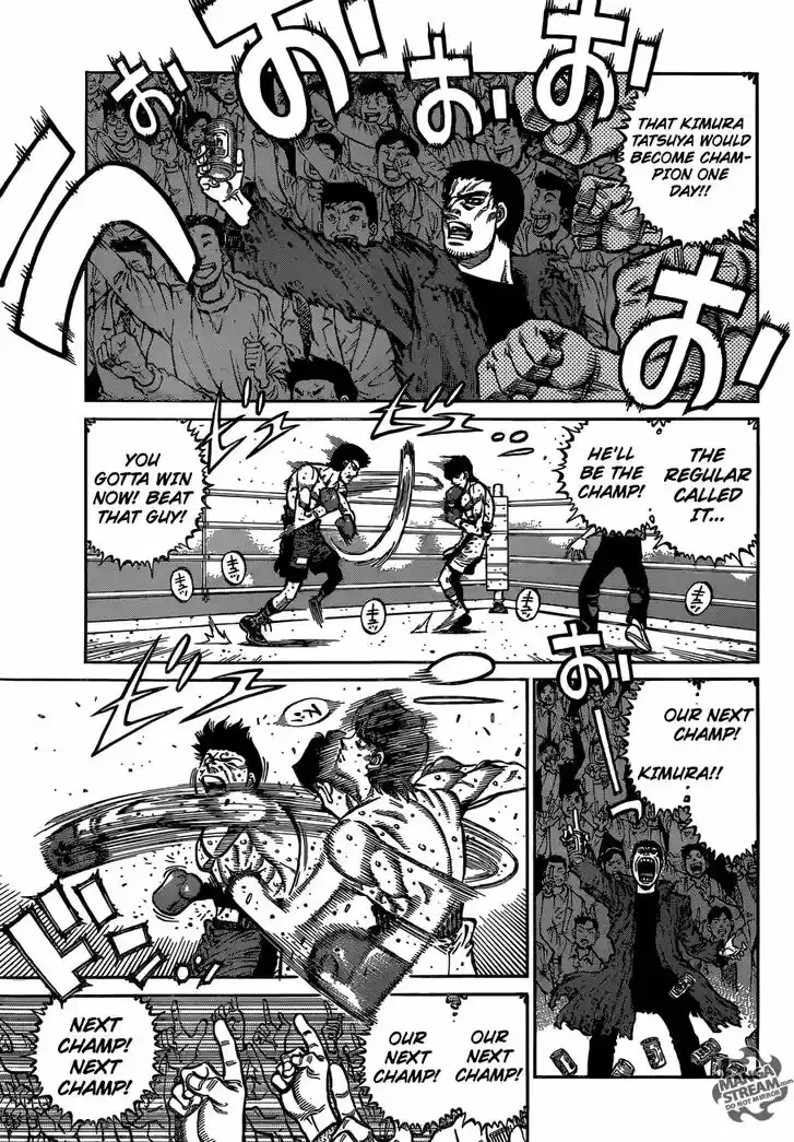 Granblue Fantasy dj - Sono Hitokoto wa Hajime no Ippo Ch.1137